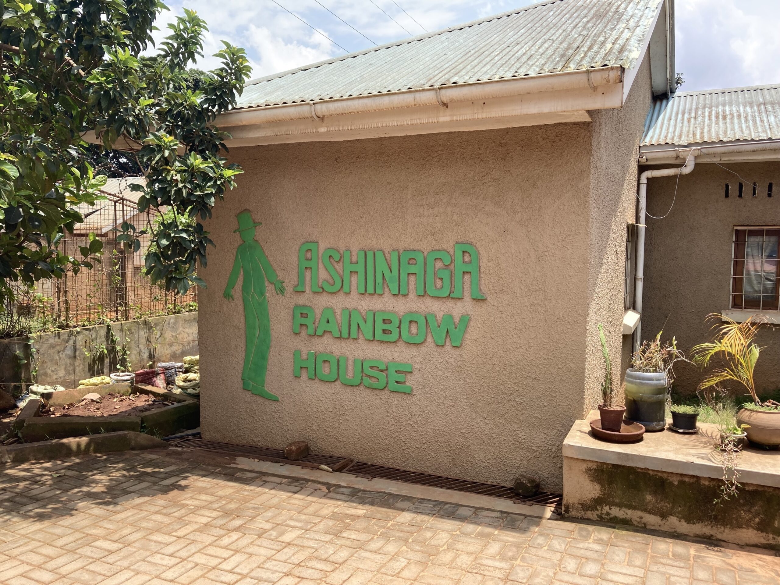 Exterior view of Ashinaga Uganda Rainbow House